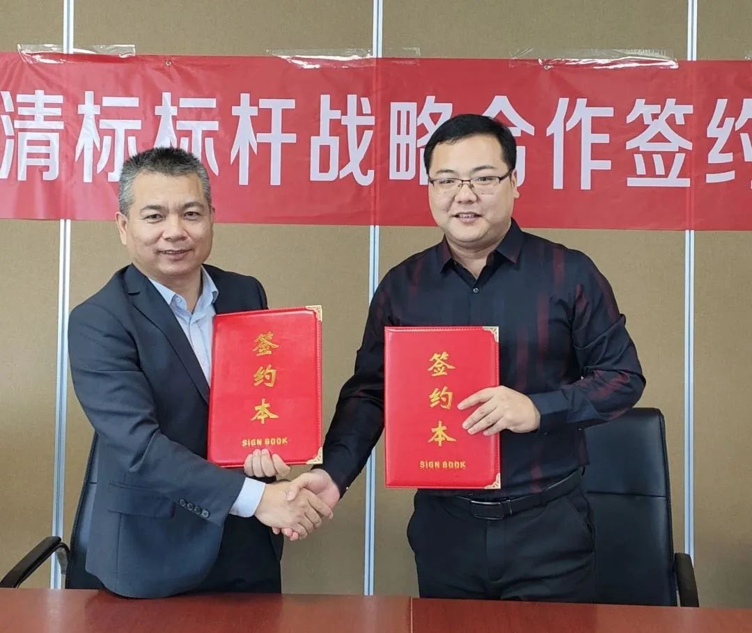 云开手机在线入口官网-云开(中国)招标与广联达携手并进，共建数字化清标